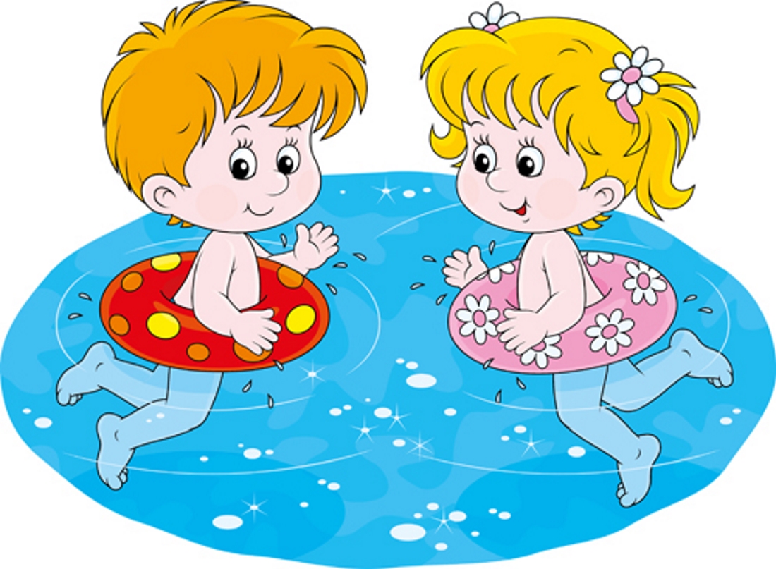 Дети купаются на прозрачном фоне